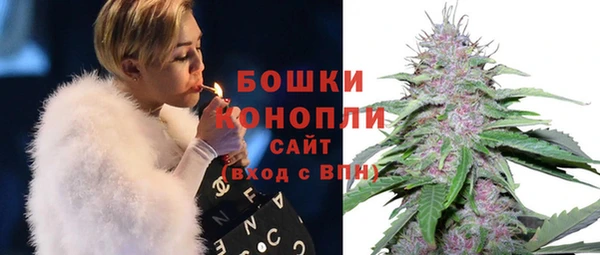 ешки Абдулино