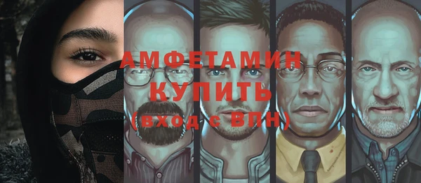 кокаин колумбия Абаза