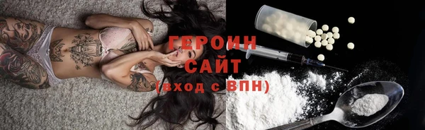 ешки Абдулино