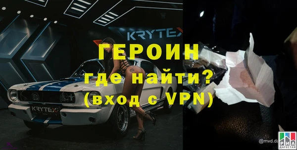 ешки Абдулино