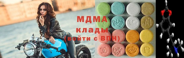 ешки Абдулино