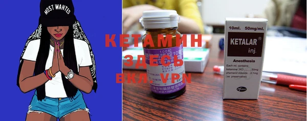 ешки Абдулино