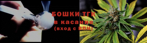 кокаин колумбия Абаза