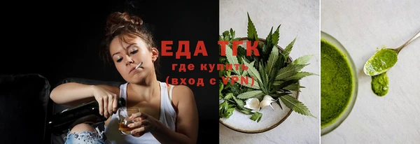 кокаин колумбия Абаза