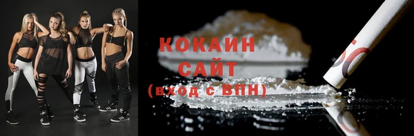 ешки Абдулино
