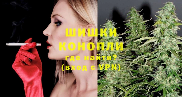 кокаин колумбия Абаза