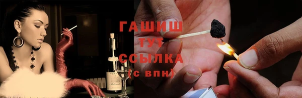 ешки Абдулино