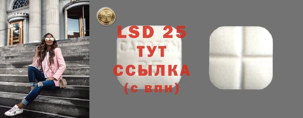 кокаин колумбия Абаза