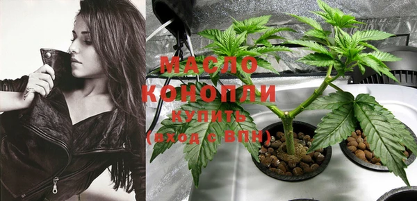 кокаин колумбия Абаза