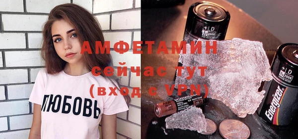 ешки Абдулино