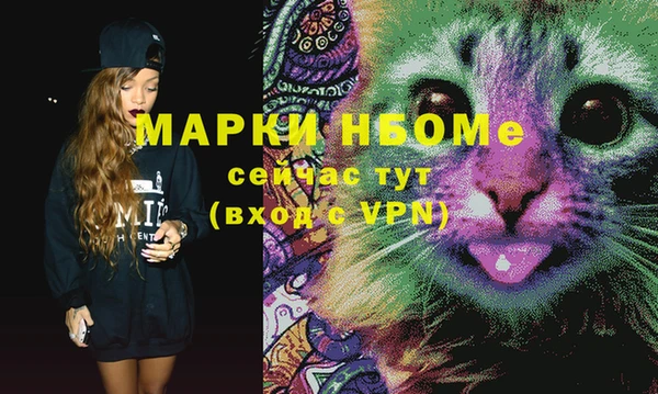 кокаин колумбия Абаза