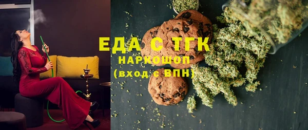 кокаин колумбия Абаза