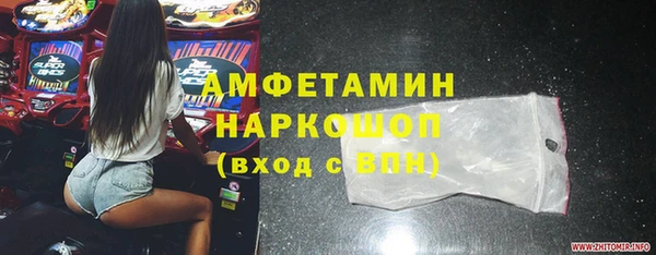 ешки Абдулино