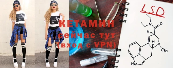 кокаин колумбия Абаза