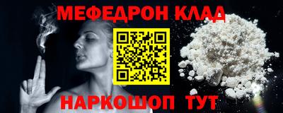индика Кингисепп