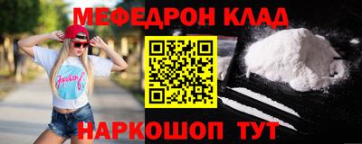 ешки Кимры
