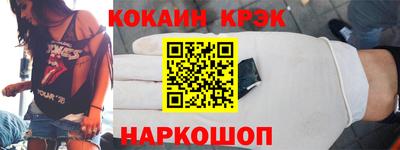 ешки Кимры
