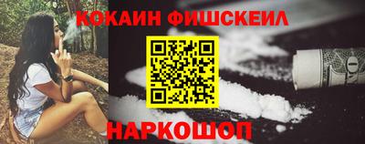 ешки Кимры
