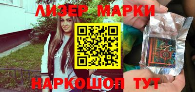 ешки Кимры