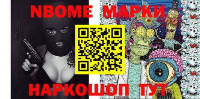индика Кингисепп