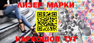 ешки Кимры