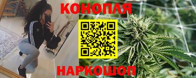 ешки Кимры