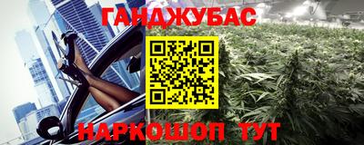 ешки Кимры
