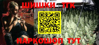 ешки Кимры