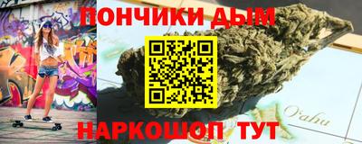 прущие грибы Кинель