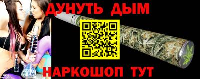 ешки Кимры
