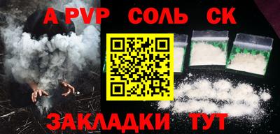 ешки Кимры
