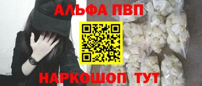 ешки Кимры