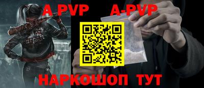 прущие грибы Кинель