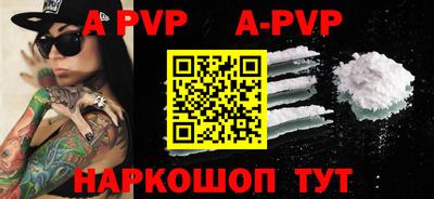 прущие грибы Кинель