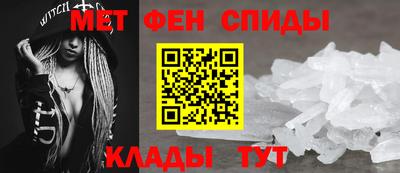 прущие грибы Кинель