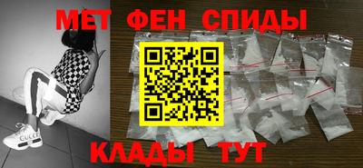 индика Кингисепп