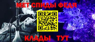 ешки Кимры