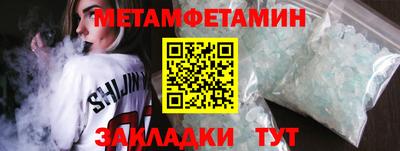 индика Кингисепп