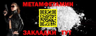 ешки Кимры