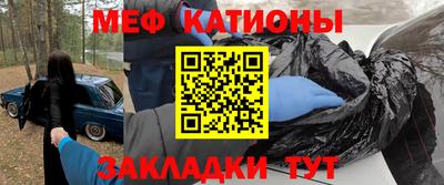 ешки Кимры
