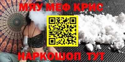 прущие грибы Кинель