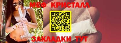 прущие грибы Кинель
