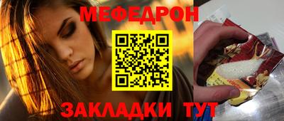 ешки Кимры