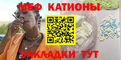 прущие грибы Кинель