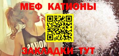 ешки Кимры