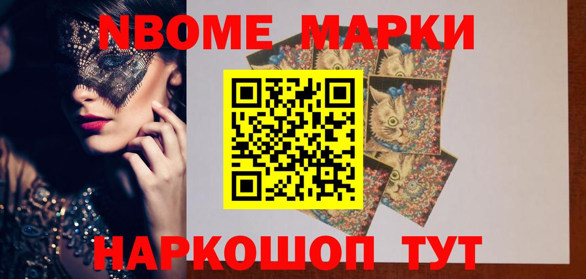 ЛСД экстази ecstasy  Лсд 25 экстази ecstasy  Клинцы  гидра онион  Вход с VPN 