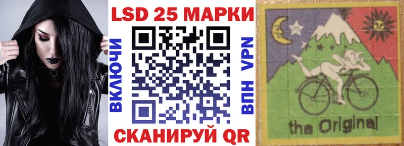 Наркотические марки 1,5мг  hydra маркетплейс  Клинцы 