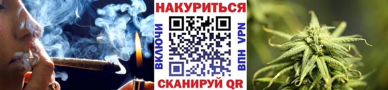 Конопля тримм Клинцы